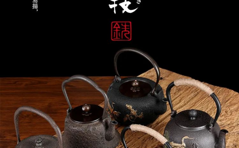 鉄技 鑄鉄壺 櫻花款鑄鐵壺、奔馬款鑄鐵壺、仙鶴款鑄鐵壺、松鶴款鑄鐵壺